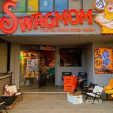 西安街头惊现美式复古潮酷饮品店，爱了
