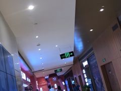 -星空失恋博物馆(双子塔旗舰店)