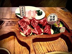 -赤坂亭·M9和牛放题(长楹天街购物中心店)