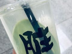 -歹街(金成店)