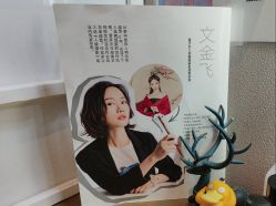 -盘子女人坊古装写真摄影(深圳店)