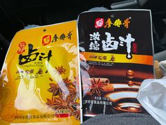 -廖排骨(正通顺街店)