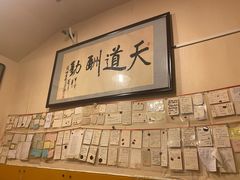 -西单翅酷(西单店)