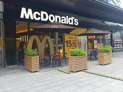 -麦当劳(苏州中心星悦汇店)