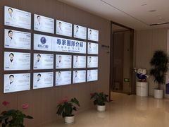 -柏乐口腔(南宁总院)