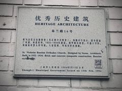 -思南书局·诗歌店