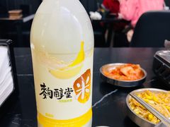 -HONGA HONGA雄家(曹路店)