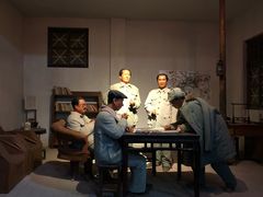 -淮海战役纪念馆