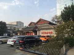 -北京湖广会馆