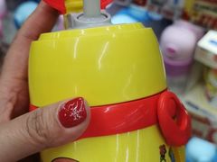-Don Quijote(京都Avanti店)