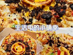 -达美乐比萨(南京路店)