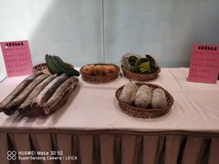 -海都六福酒家(世博广场店)