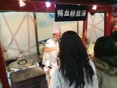 iphone_upload_pic-食美汇美食广场(新奥购物中心店)