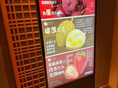 -北方暖暖温泉洗浴(沈阳北站店)