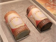 -西村叔叔的店·面包·甜品·蛋糕(牡丹园店)
