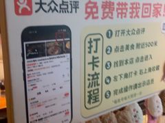 -JINNS锦时 steak&pizza(浸信会礼拜堂旧址店)