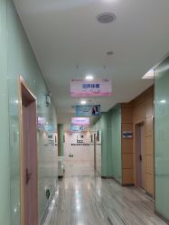 -重庆联合丽格第五医疗美容医院