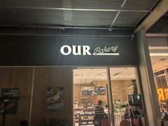 -OUR Bakery(中海环宇荟店)