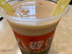 -八婆婆烧仙草(中山路店)