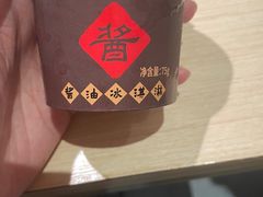 -吕氏疙瘩汤·海鲜新鲁菜(凯德mall新都心店)