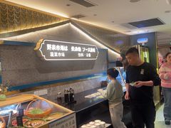 -一绪に寿喜烧(虹悦城店)