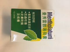 -龙城大药房