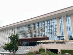 -广西壮族自治区博物馆