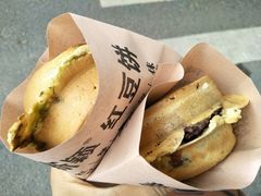 -薛新颖红豆饼(中式甜点山师店)