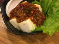 -炼火烤肉店