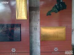 -小广寒电影艺术餐厅(小广寒经三路店)