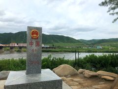 -图们国门景区