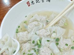 -正果忠记云吞濑粉(总店)