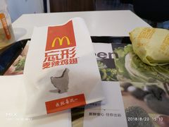 -麦当劳(无锡滨湖万达店)