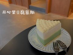 -PUZZLE COFFEE 拼图咖啡
