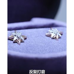 -周生生Chow Sang Sang(又一城店)