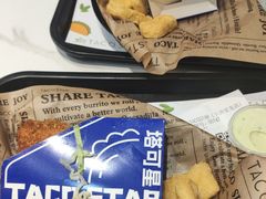 -TACO STAR 塔可星(下沙宝龙店)