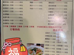 -邱大妈水煮(龙山店)