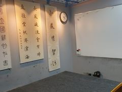 -汉翔书法丨书法·美术·硬笔·国画(五道口校区)