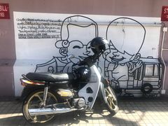 -槟城街头艺术街区