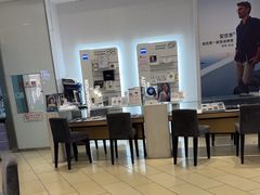 -盛视视光中心(东中街店)