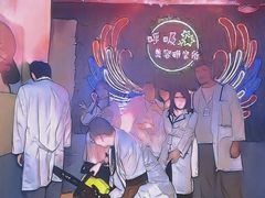 -呼吸沉浸式剧场(甘露园店)