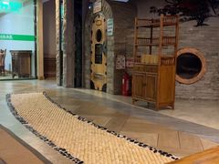 -绿岛汤泉韩式休闲会所