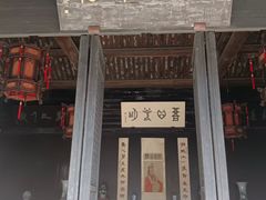-王阳明故居