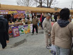 -辛庄国际文化艺术区
