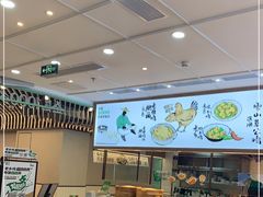 -老乡鸡(西岸凤巢店)