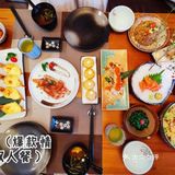 解放碑八一路精品日料店[调皮][调皮][调皮]