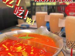 -湊湊火锅·茶憩(打浦桥日月光店)