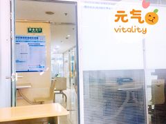 -华兴日语学校(总校)