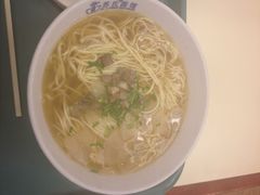 iphone_upload_pic-苏氏牛肉面(惠工街店)