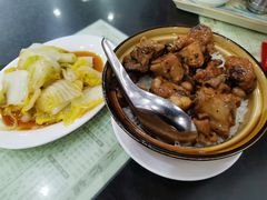 豉汁排骨蒸饭-荔园小馆(园岭新村二期店)